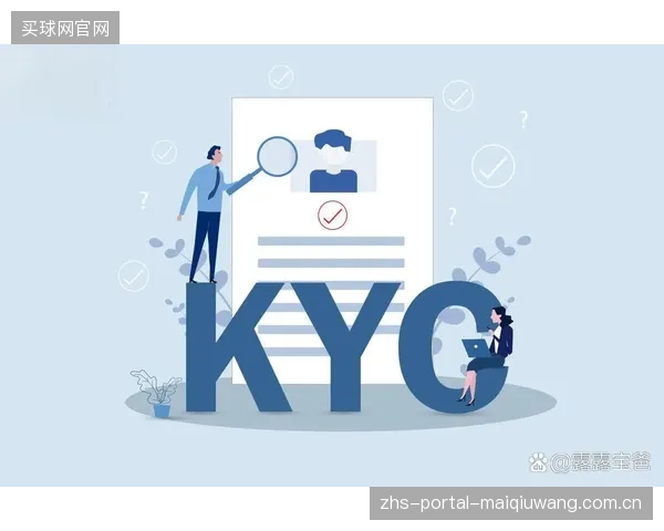 当前的KYC流程如何应对家庭成员间的账户共享问题？这是否已成为责任博彩的监管盲区？