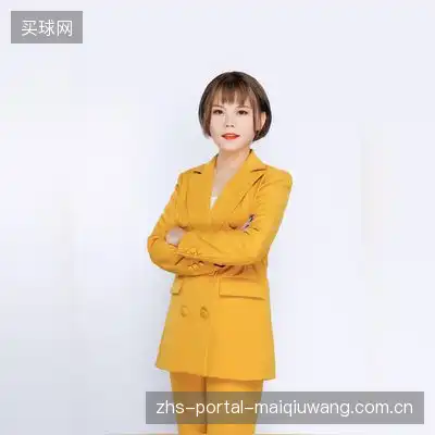 王萱蔚